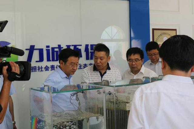 市委副书 记、市长王新伟一行莅临安博官方网站_安博anbo（中国）环保科技有限公司考察调研