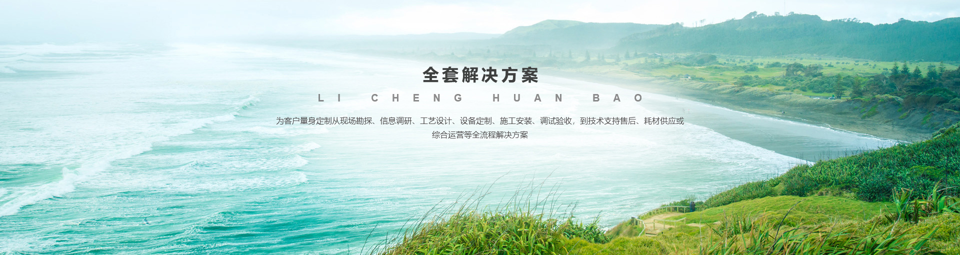 安博官方网站_安博anbo（中国）