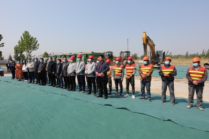 安阳市高新区北小庄污水处理厂二期扩建工程开工